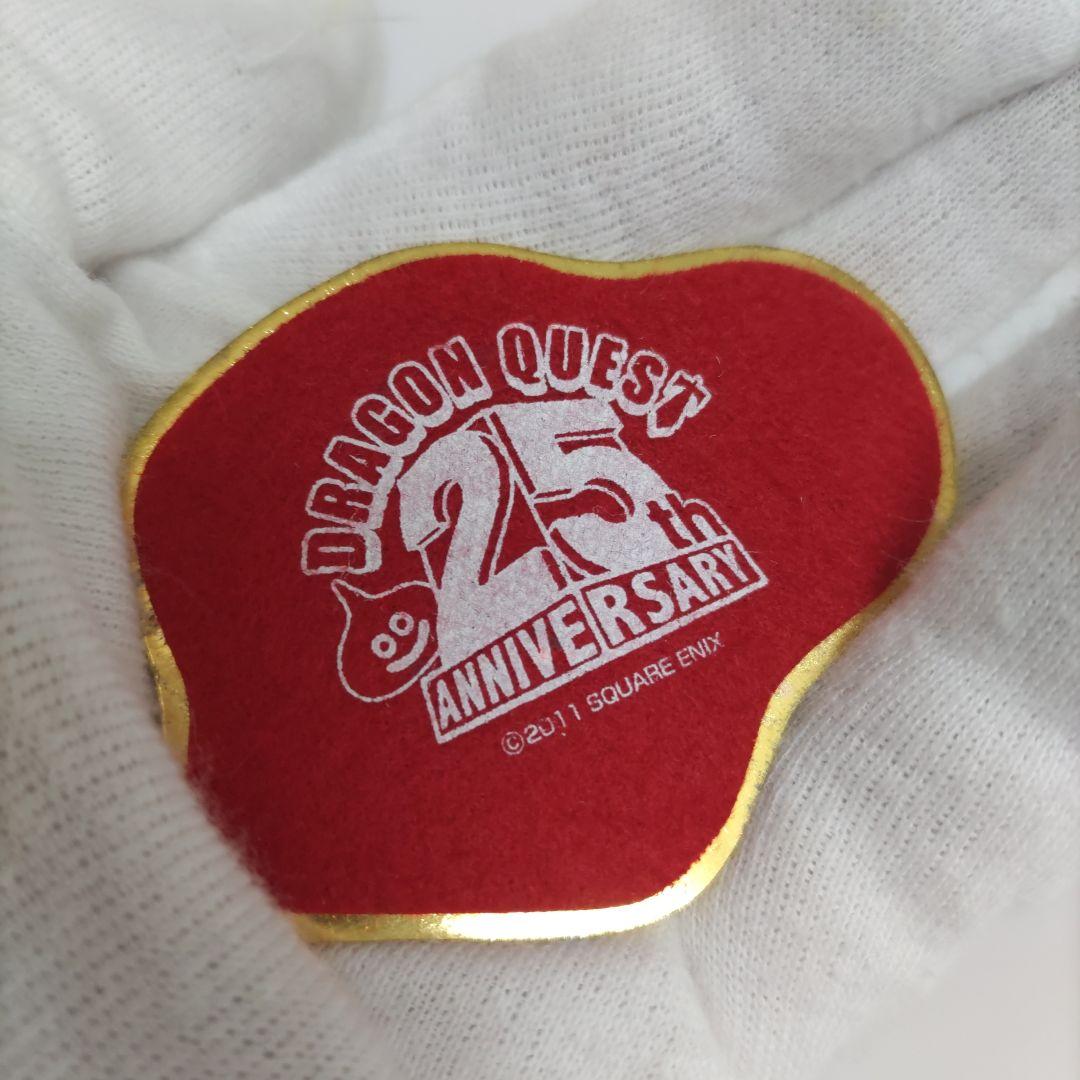 ❤️ドラクエ25周年記念Ver.❤️メタリックモンスターズギャラリー❤️極美品