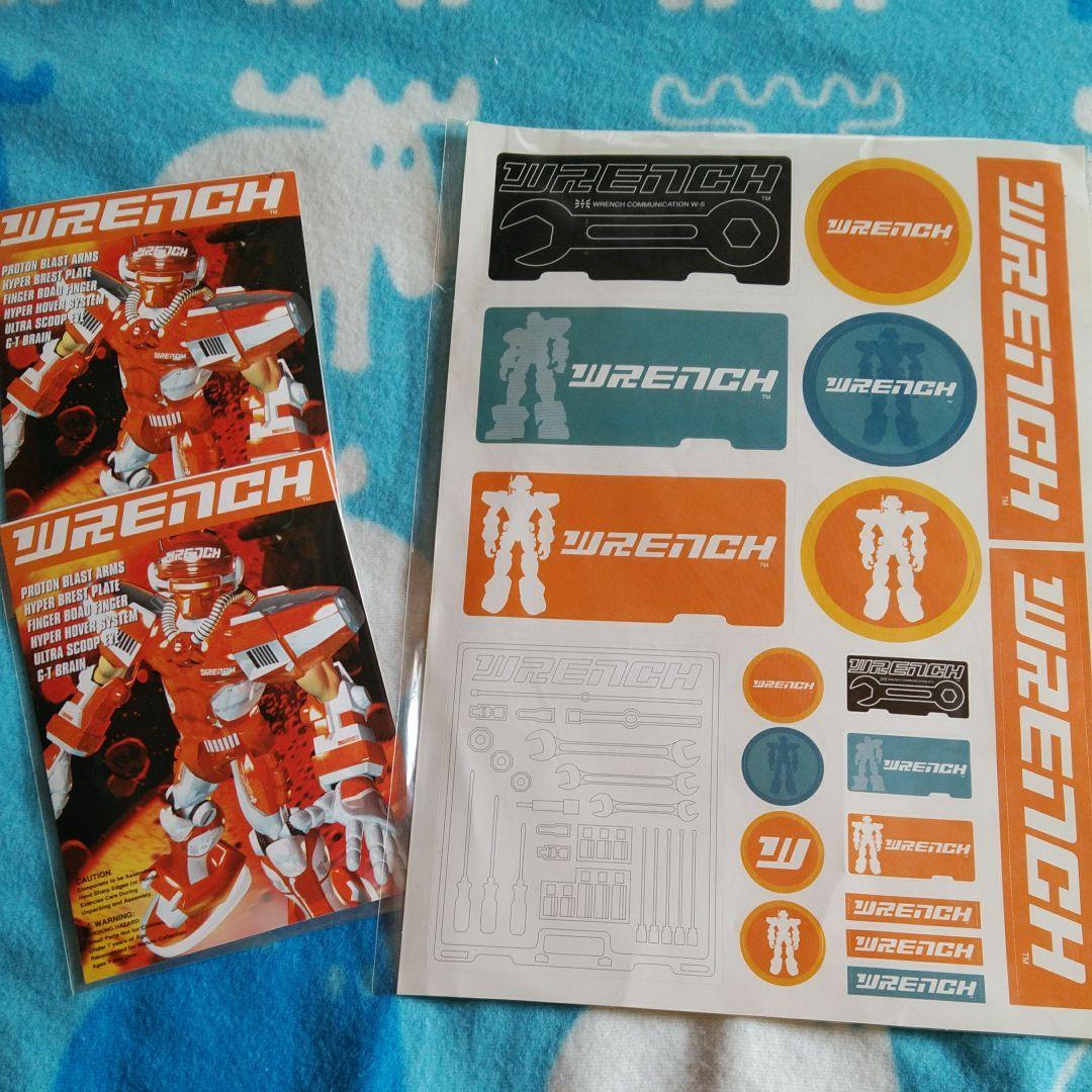 T.M.Revolution リアルフィギュア