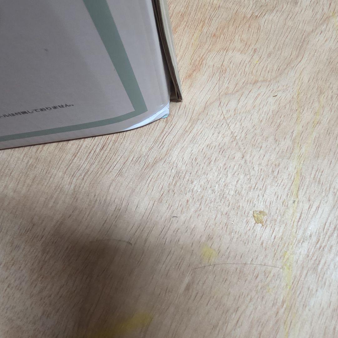 Toffy ウォーターサーバー 2L 卓上型 新品