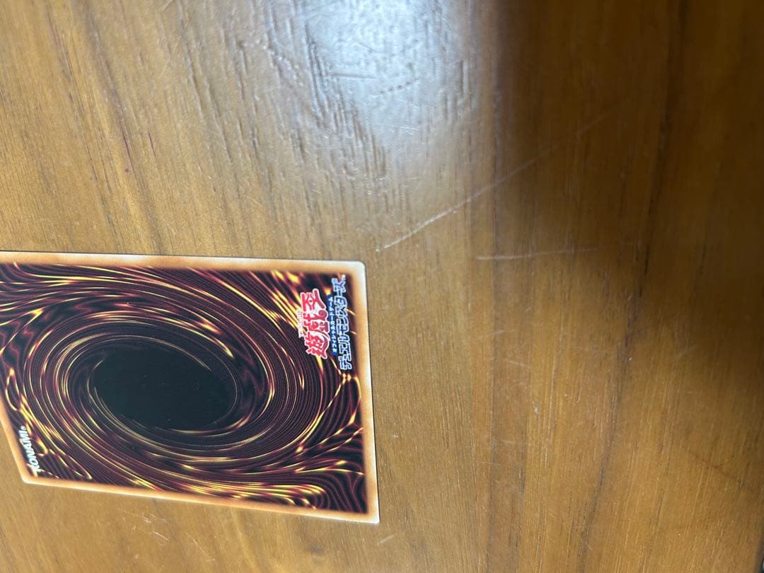 美品 The Fallen & The Virtuous 聖痕喰らいし竜 セット