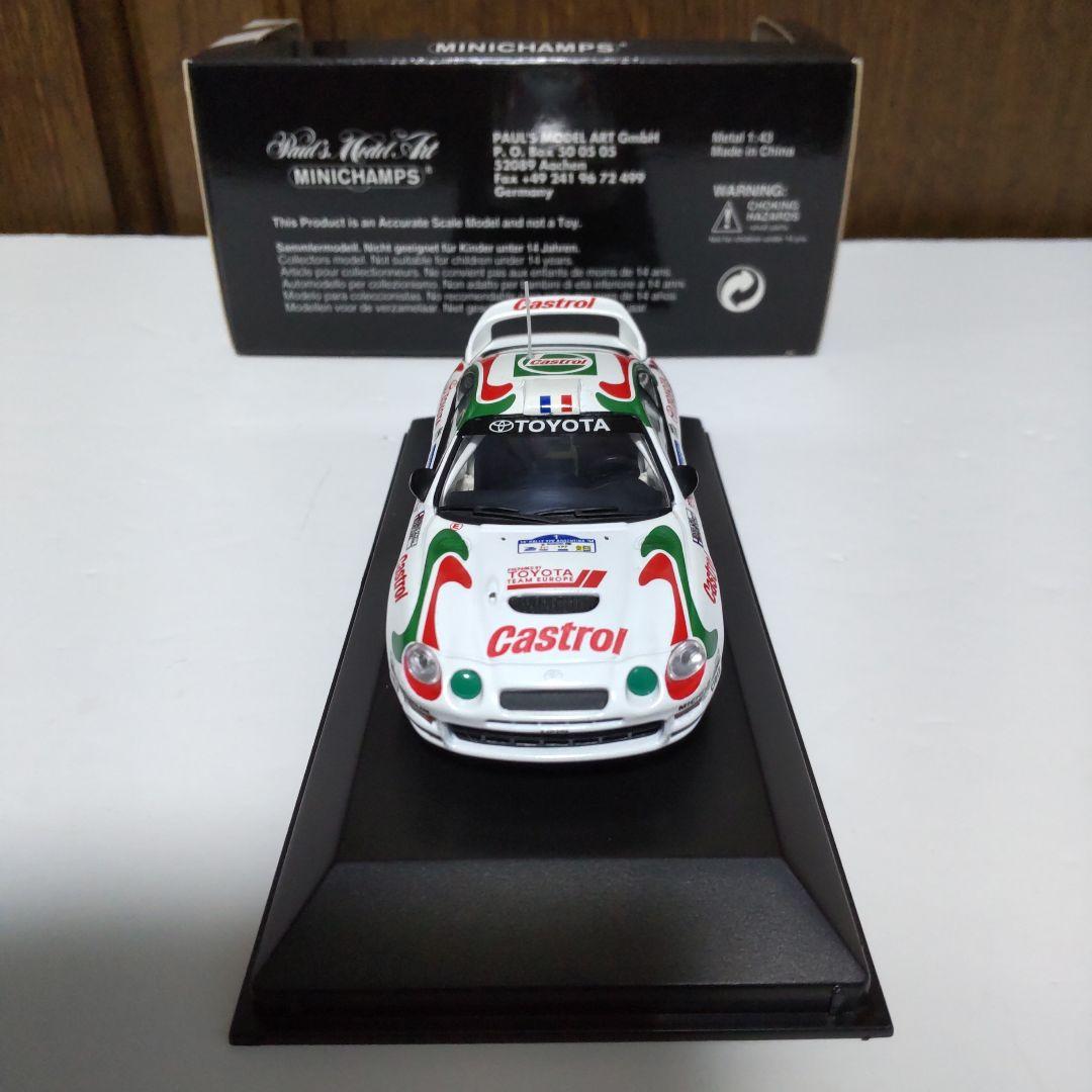 トヨタ セリカ GTフォー ST205 WRC 1/43 ミニチャンプス