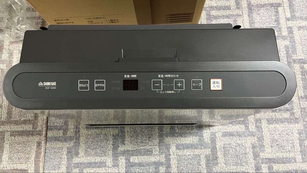 ガスファンヒーター SGF-40SN 西部ガス（製造元ノーリツ）