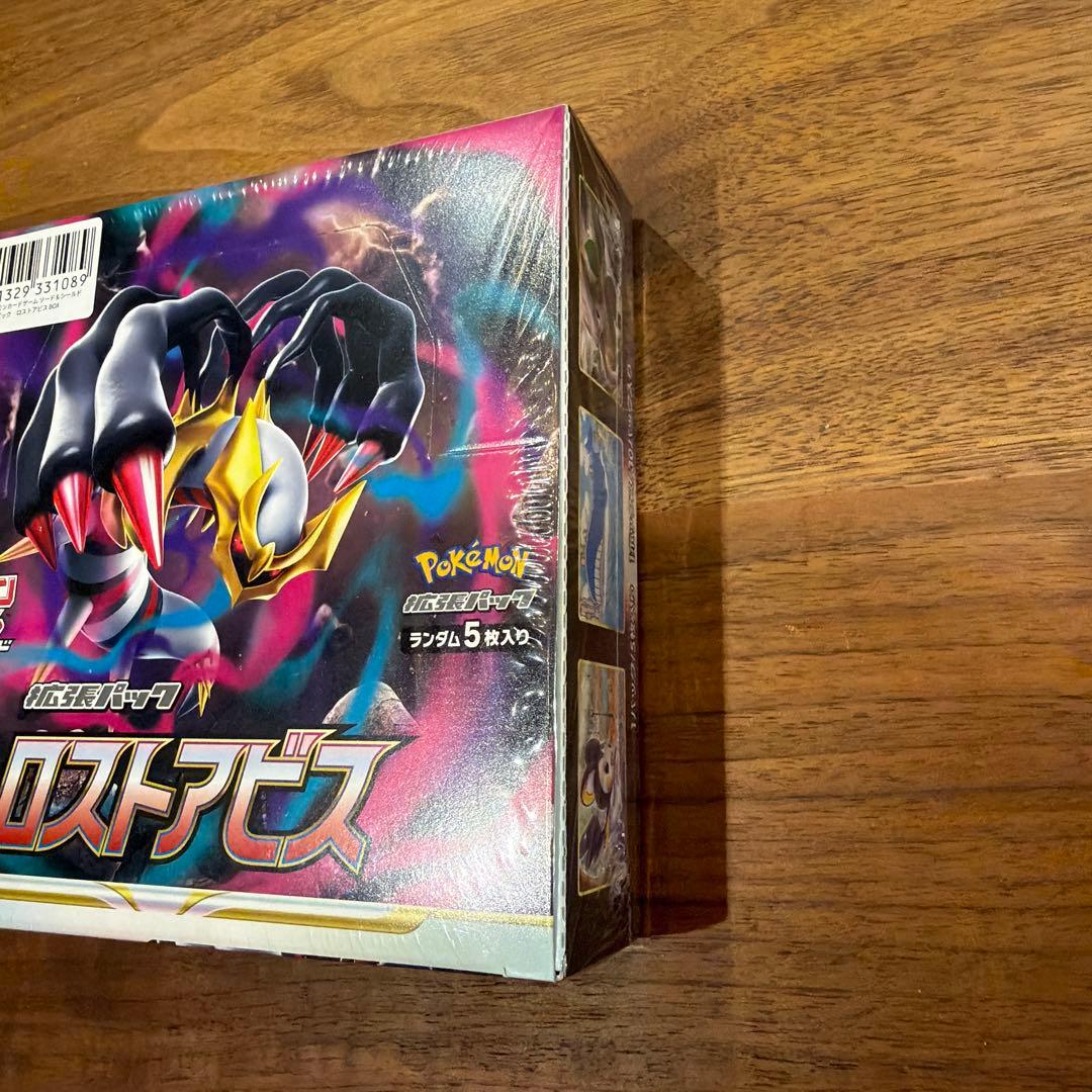 ポケモンカードゲーム ソード＆シールド 拡張パック ロストアビス BOX