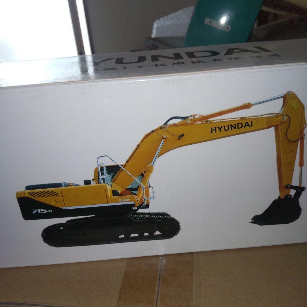 HYUNDAI 215-9 ミニチュア重機 1/40