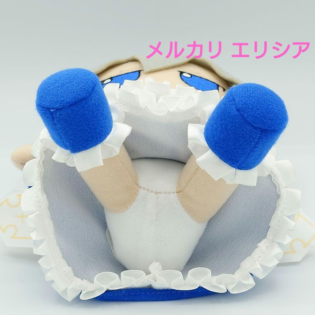 東方ぬいぐるみ　ふもふもシリーズ29　十六夜咲夜 香霖堂ver.　ふもふもさくや