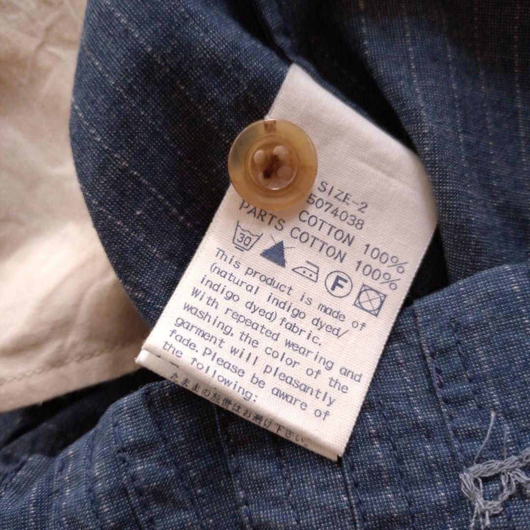 45r ガウチョパンツ キュロットパンツ ワイドパンツ ストライプ