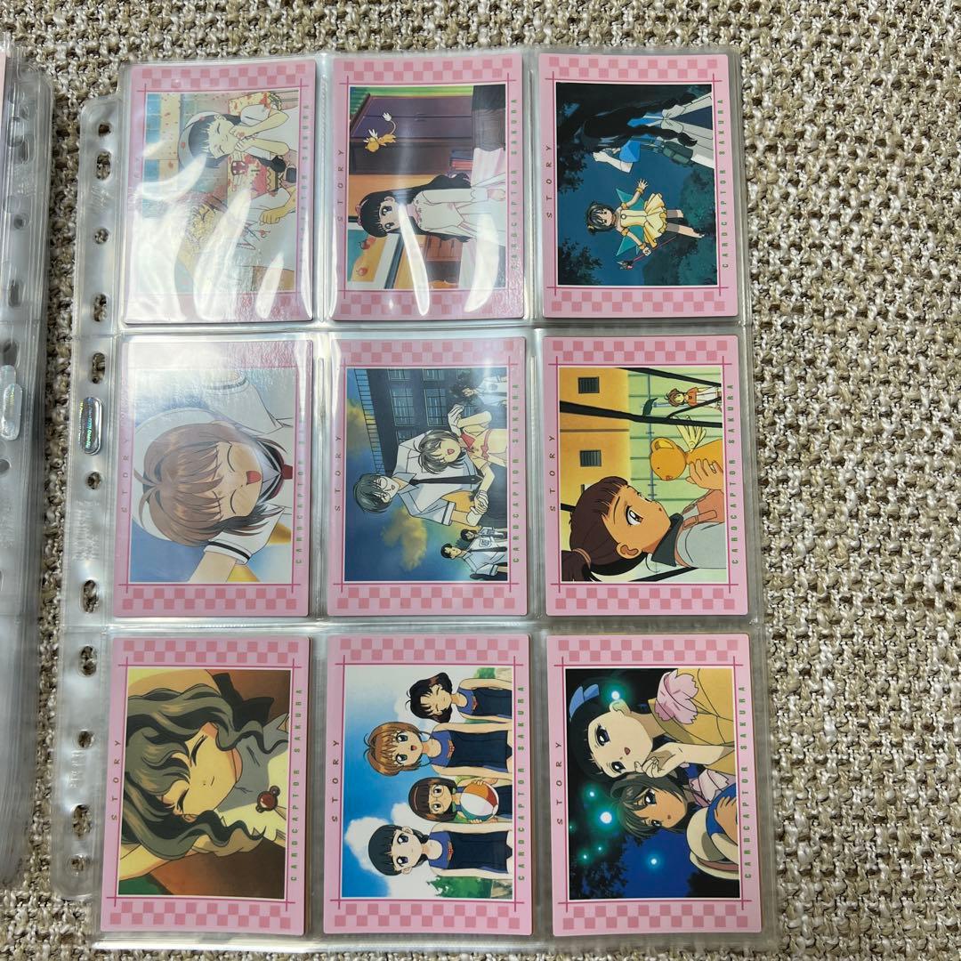 【匿名配送】カードキャプターさくら　カードダスマスターズ　コンプリートセット