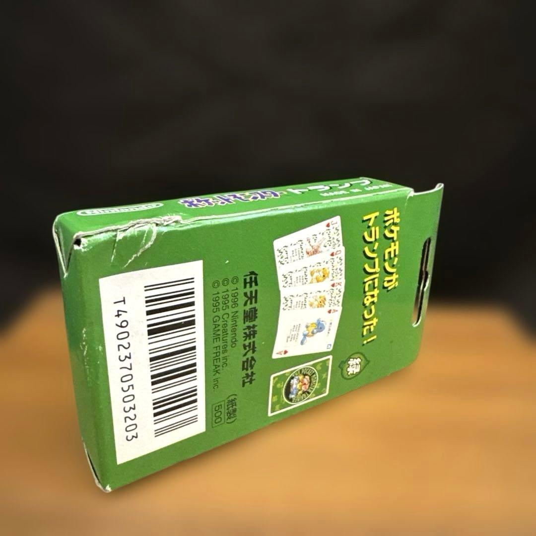 ポケモン トランプ 緑 フシギバナ 初代　シュリンク付き レトロ 1996