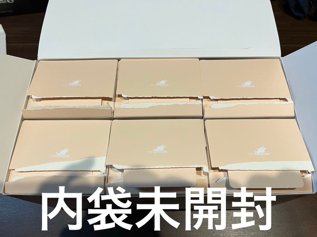 popmart ハブシ　have a seat 1アソート　内袋未開封