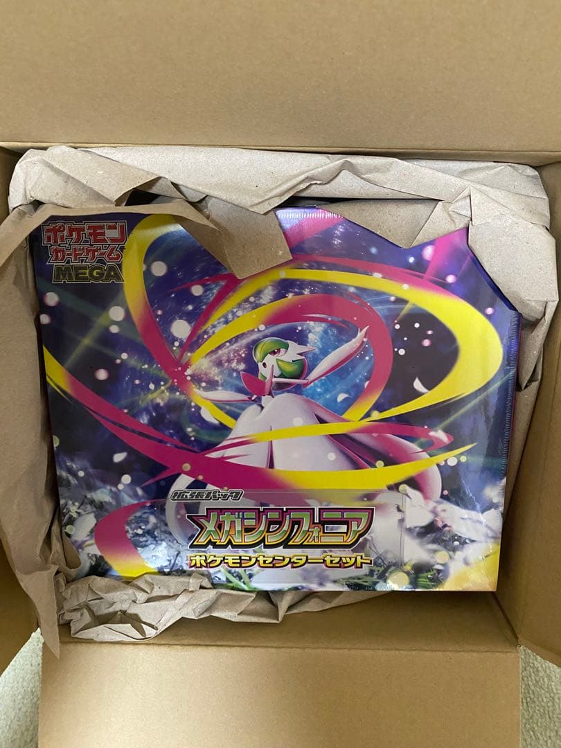 ポケモンセンターセット　メガブレイブ メガシンフォニア　2点セット