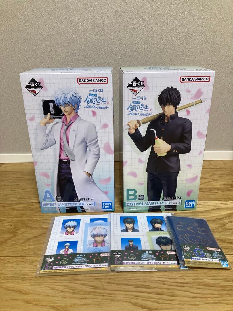 銀魂 3年Z組 銀八先生 一番くじ A賞 坂田銀八