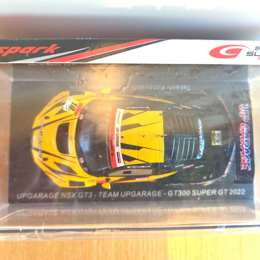 2022 UPGARAGE アップガレージ NSX spark スーパーGT - メルカリ