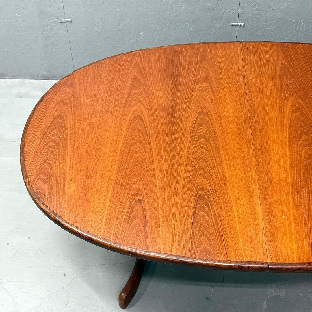 G-PLAN(ジープラン) /ホエール オーバルダイニングテーブル (401)