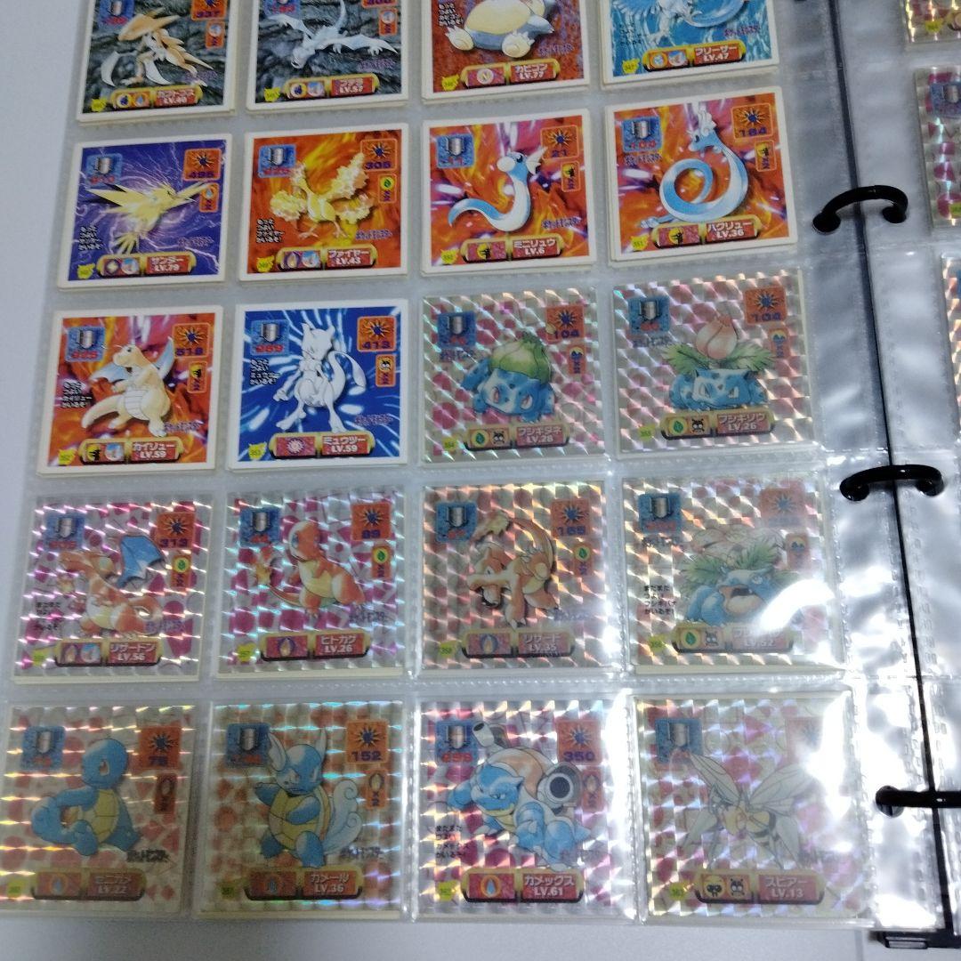 アマダ　最強シール烈伝　改　パック　フルコンプ！