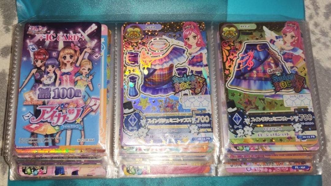 アイカツカード まとめ売り バインダー付き 590枚セット S115