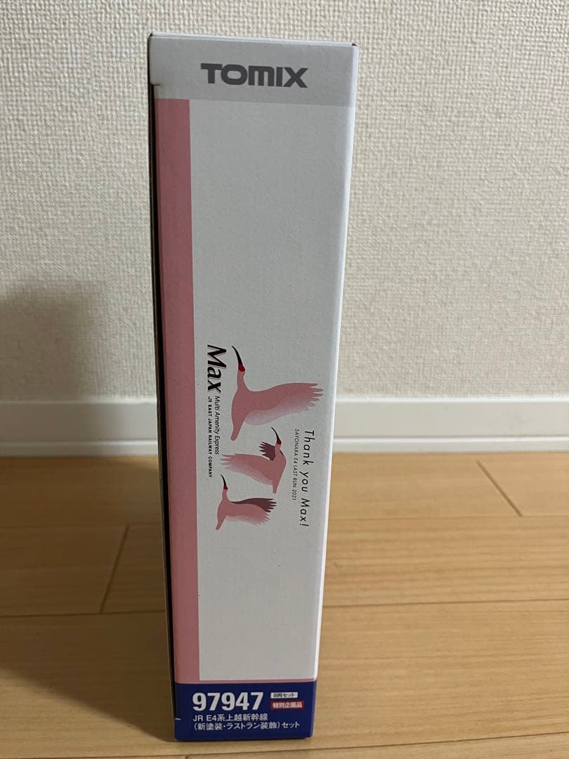 TOMIX　Nゲージ　特別企画品　JR　E4系ラストラン装飾　8両編成セット