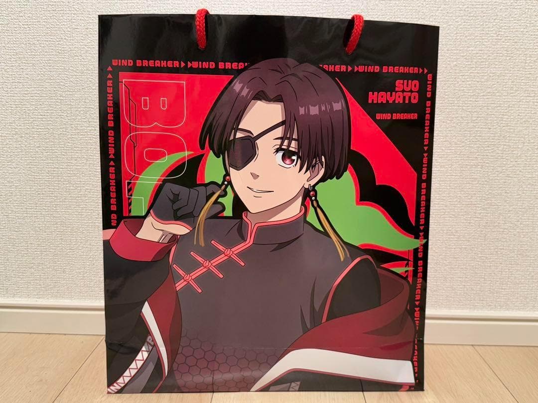 遊戯王 トランプコレクション シャーディー キラカード