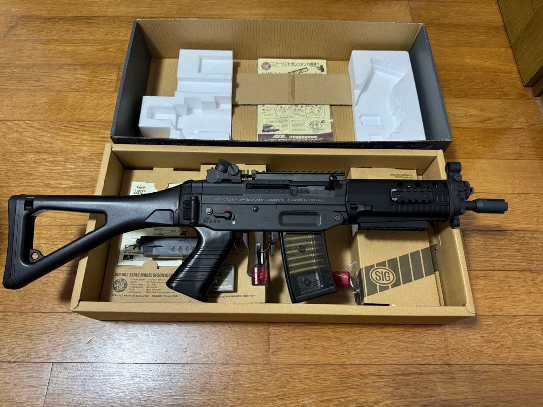 【再出品】東京マルイ SIG 552 SEALS 電動ガン