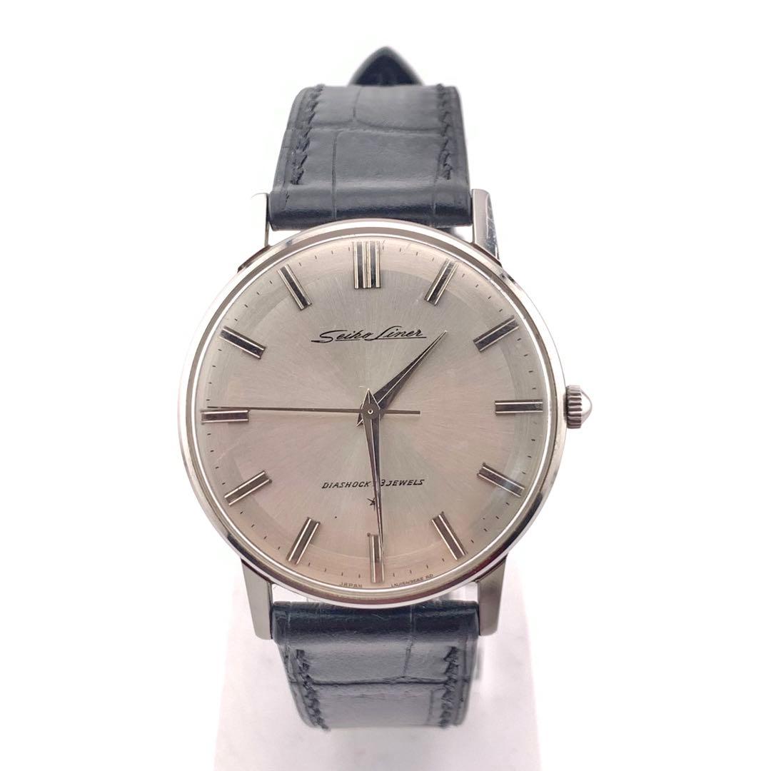 7-5363 セイコー J1500IE 手巻き時計 シルバー文字盤