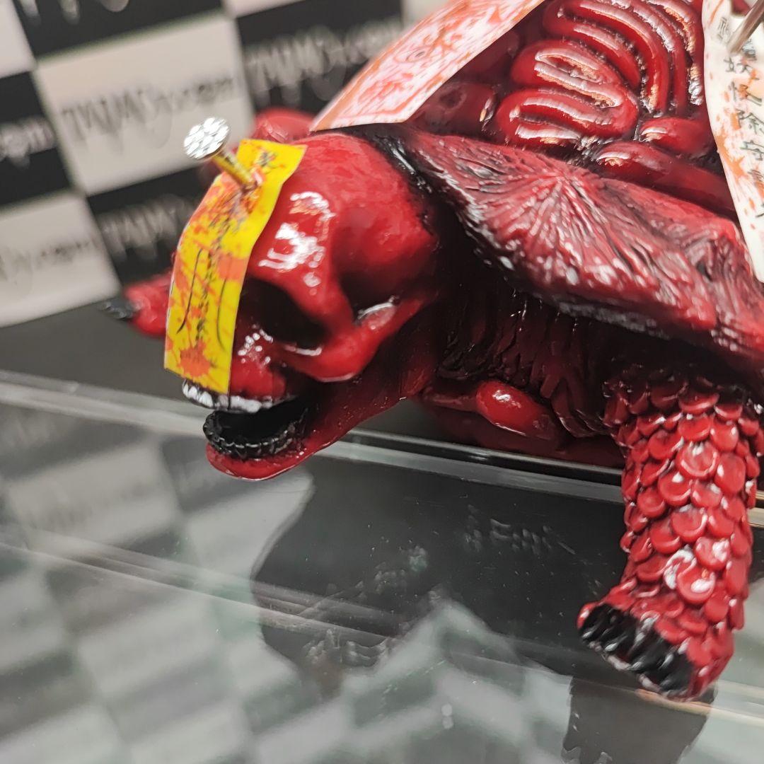 94ブレインタートル