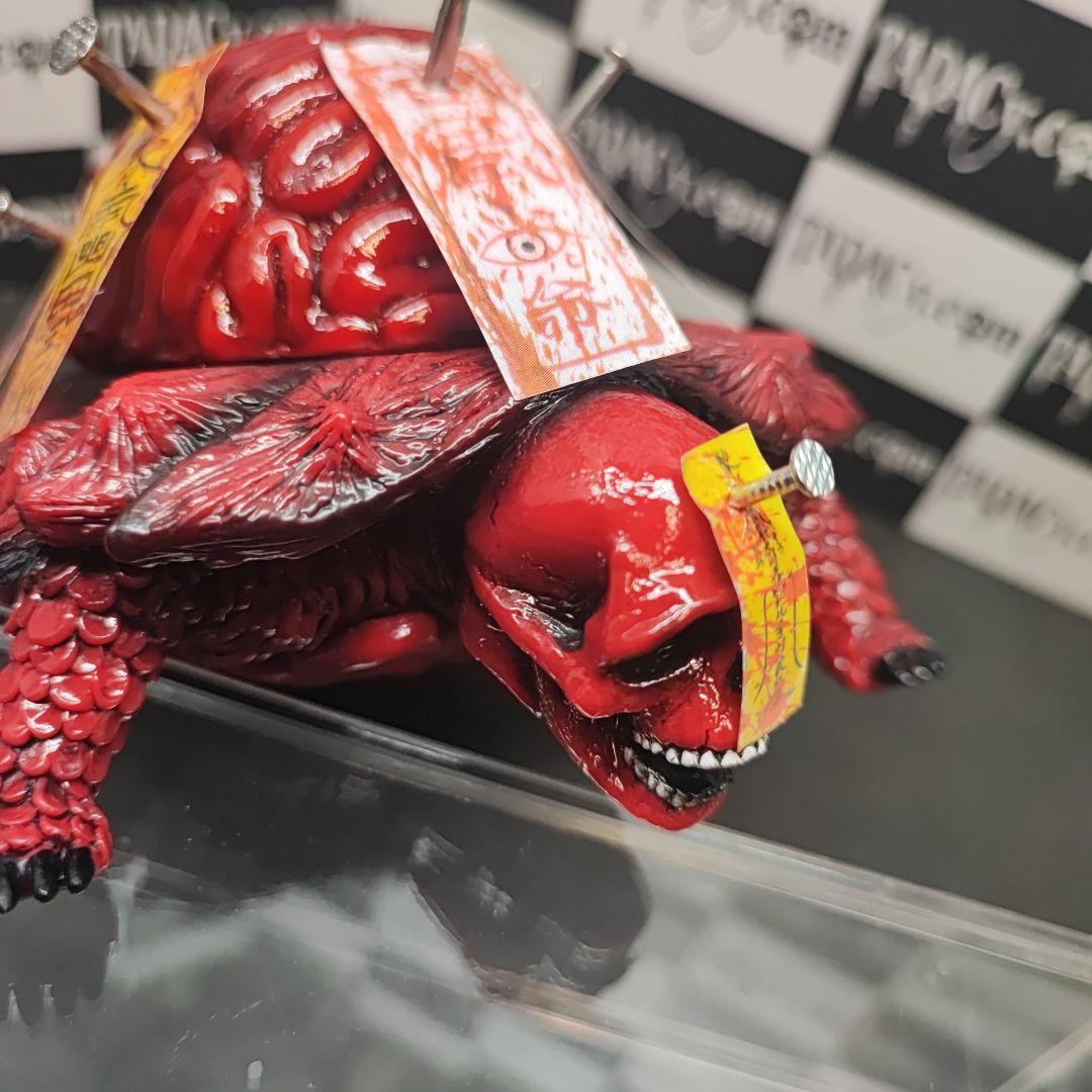 94ブレインタートル