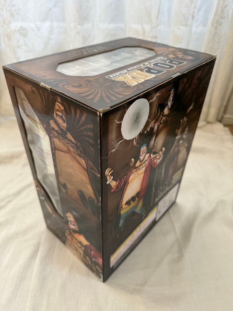 P.O.P DX 黒ひげ　フィギュア