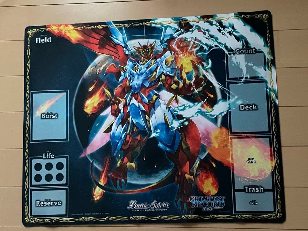 バトスピ引退品 ウルトラマンデッキ 多め おまけ付き