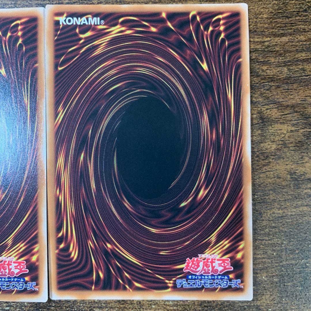 神の宣告 25th クオシク 2枚セット - メルカリ