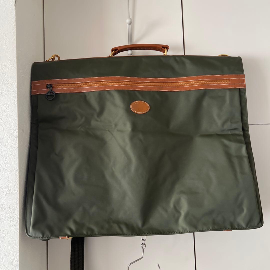 ロンシャン Longchamp ガーメントバッグ スーツカバー ビジネススーツ用