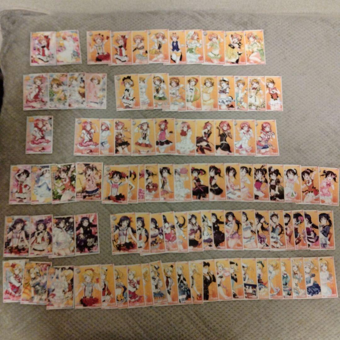 スクフェスAC アケフェス ラブライブ カード 100枚 セット 1年生 3年生