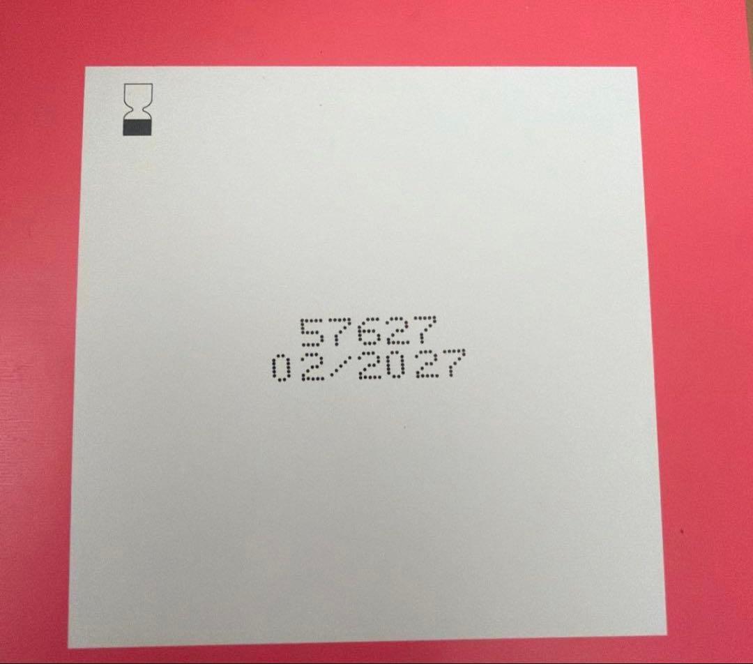 エンビロン　モイスチャーオイルカプセル40粒　増量