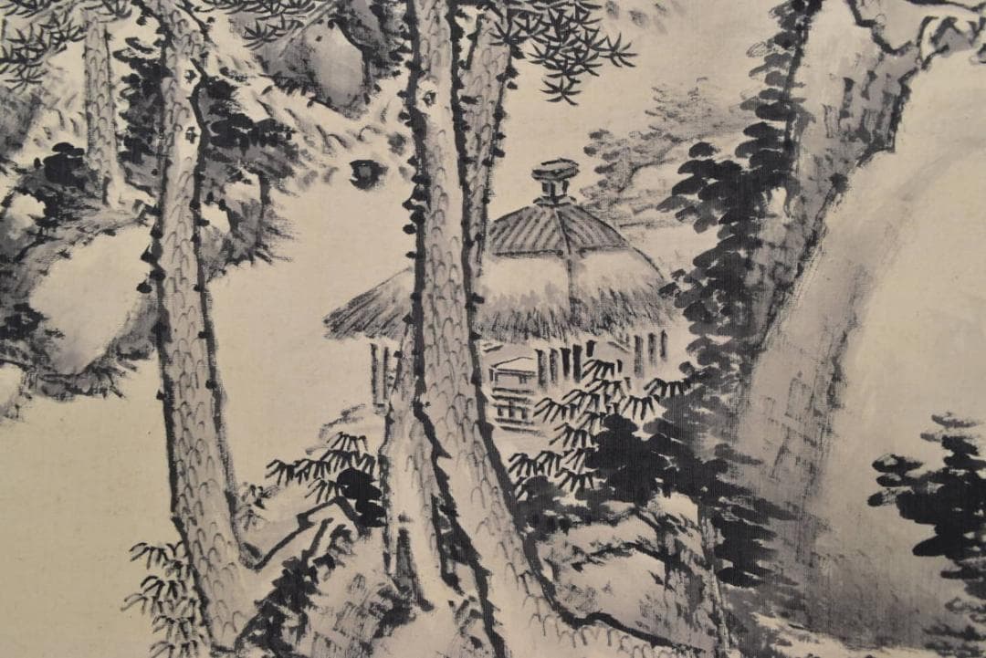 【真作】河邨紅外/山水図/掛軸☆宝船☆AB-68