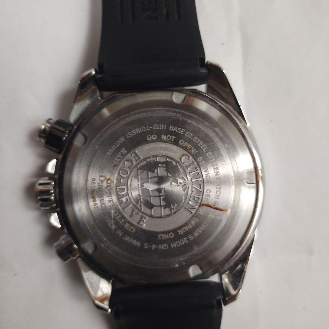 CITIZEN ソーラー電波