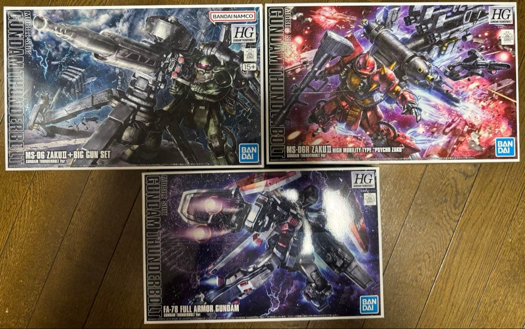 サンダーボルト ビッグガン サイコザク　フルアーマーガンダム　ガンプラ HG 1/144 ガンダムベース限定 フルアーマー・ガンダム VS サイコ・ザク