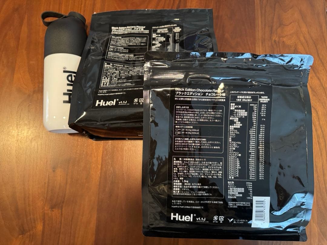 Huel ブラックエディション チョコ バナナ スプーン シェイカー