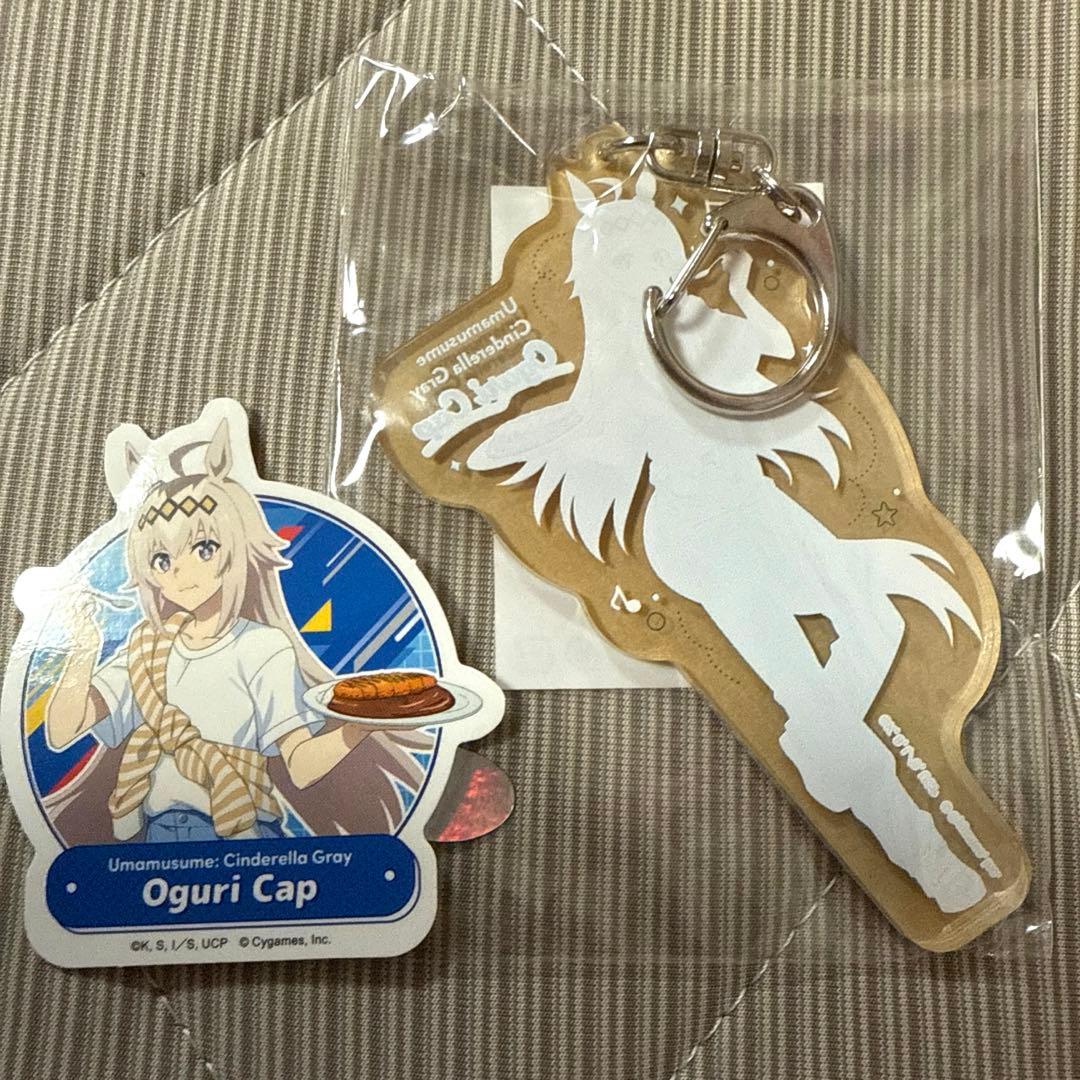 ウマ娘シンデレラグレイ カラオケ館 オグリキャップ キーホルダー