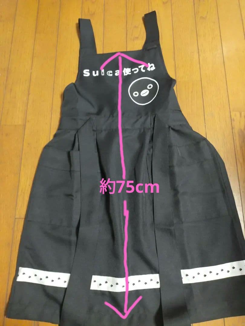 ペンギン足跡つきSuicaのペンギンエプロン【LL】 Suicaのペンギン 前かけエプロン（ポケットつき）:オレンジページ shop