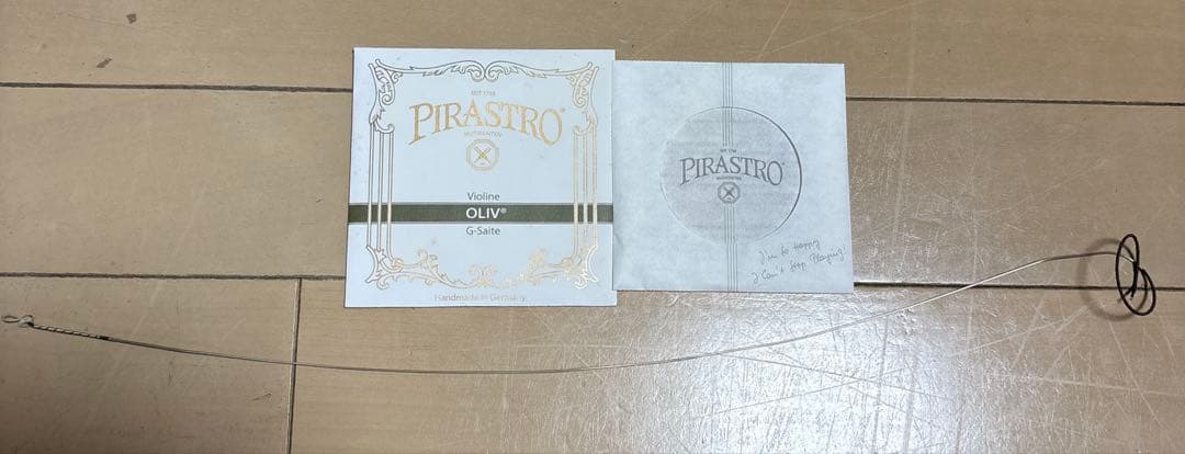 バイオリン弦　オリーブ 中古　A線〜G線