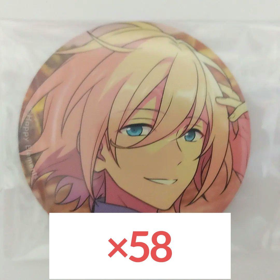 天祥院英智 缶バッジ まとめ売り あんスタ 缶バッジ 天祥院英智