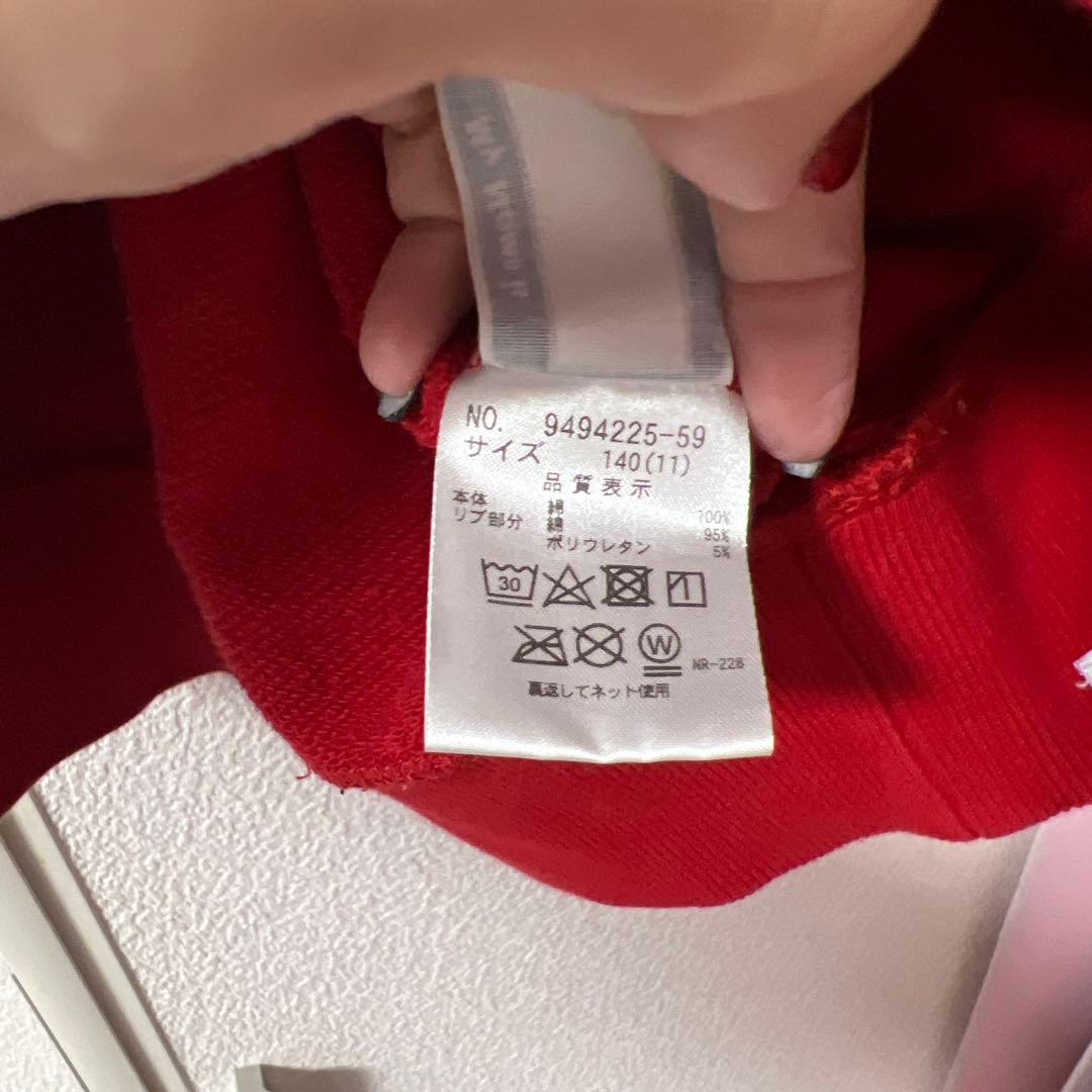 し*ら様 XLARGE まとめ売り 140