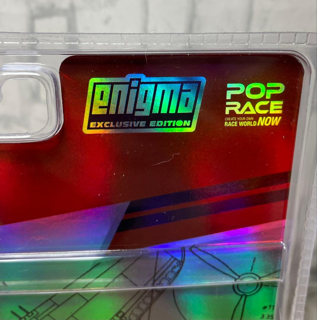 スカイラインGTR ハコスカPOPRACE 1/64 チェイス　ポップレース