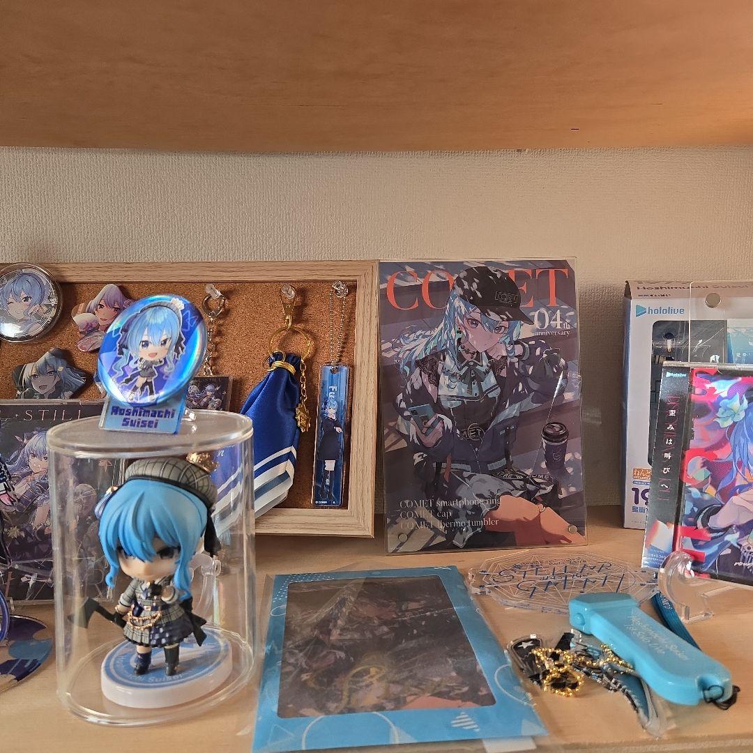 ホロライブ 星街すいせい＋‪α‬ グッズ まとめ売り