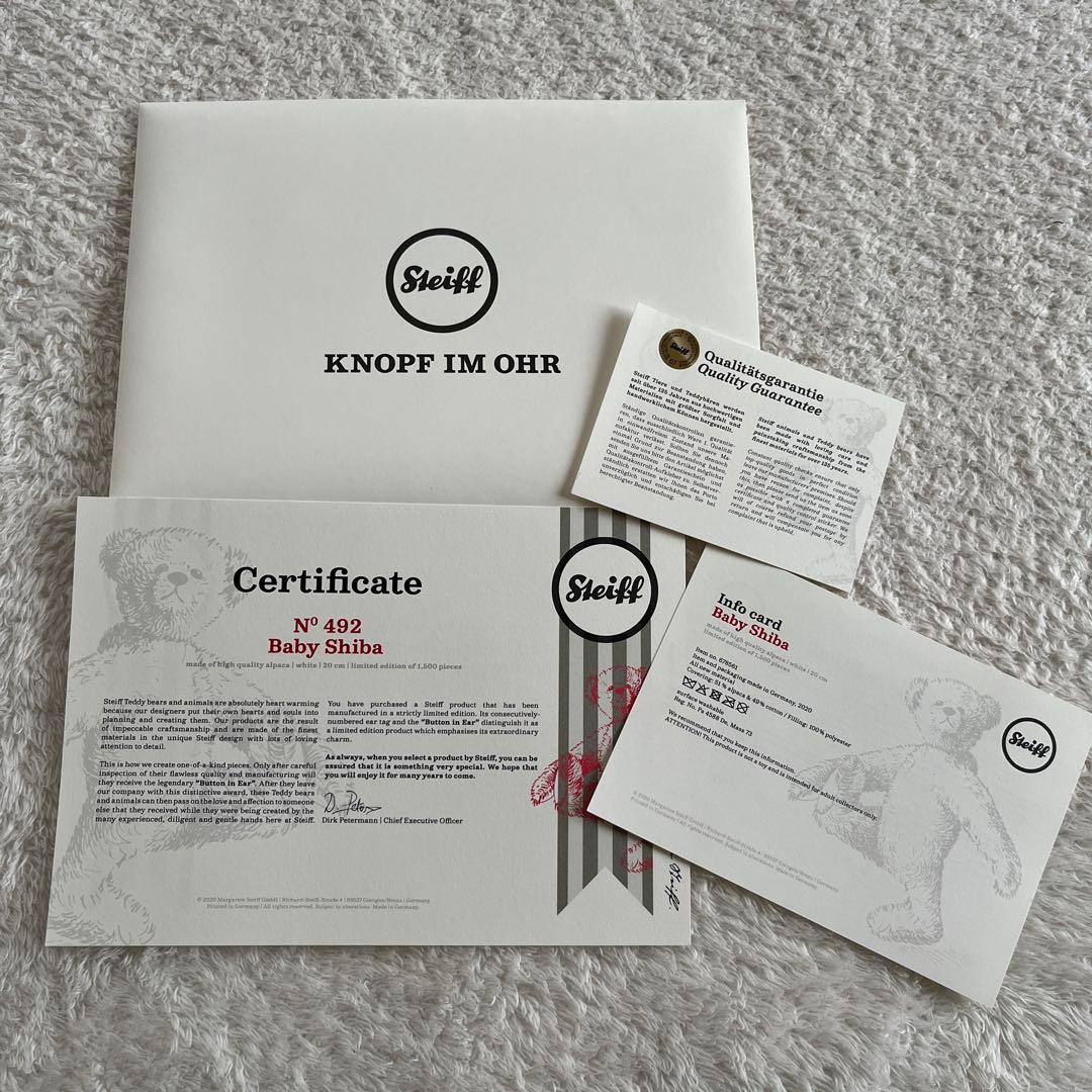 新品✨定価36000円 シュタイフ Steiff 柴犬
