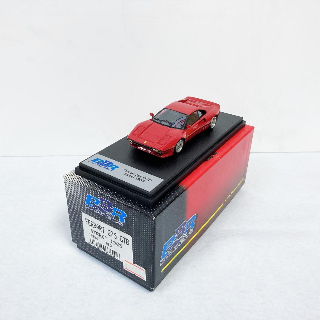 BBRモデル FERRARI 288 GTO