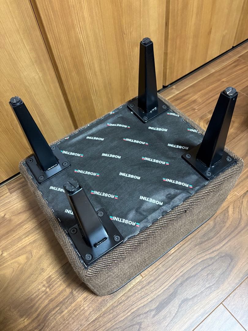 クラッシュゲート　チェルシー　スツール