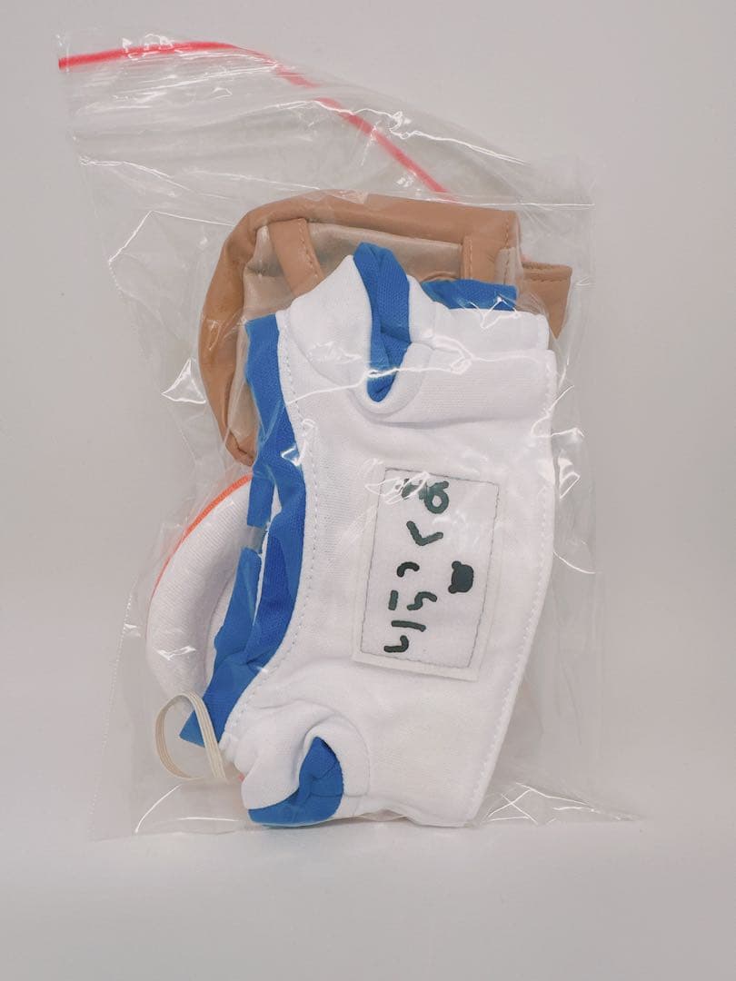 リラックマ友の会　入会記念　ぬいぐるみ　幼稚園とと着せ替え一式セット