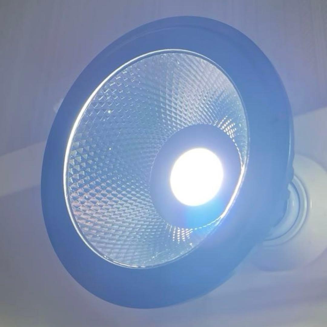 ADA AMATERAS LEDライト 水草用ライト 水槽用ライト B