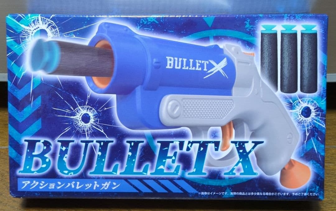BULLET X アクションバレットガン - メルカリ