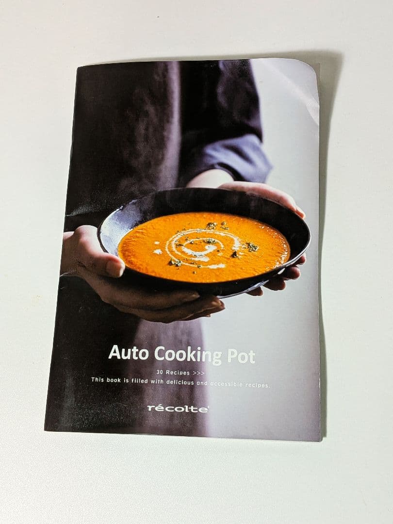 レコルト　récolte Auto Cooking Pot 自動調理ポット