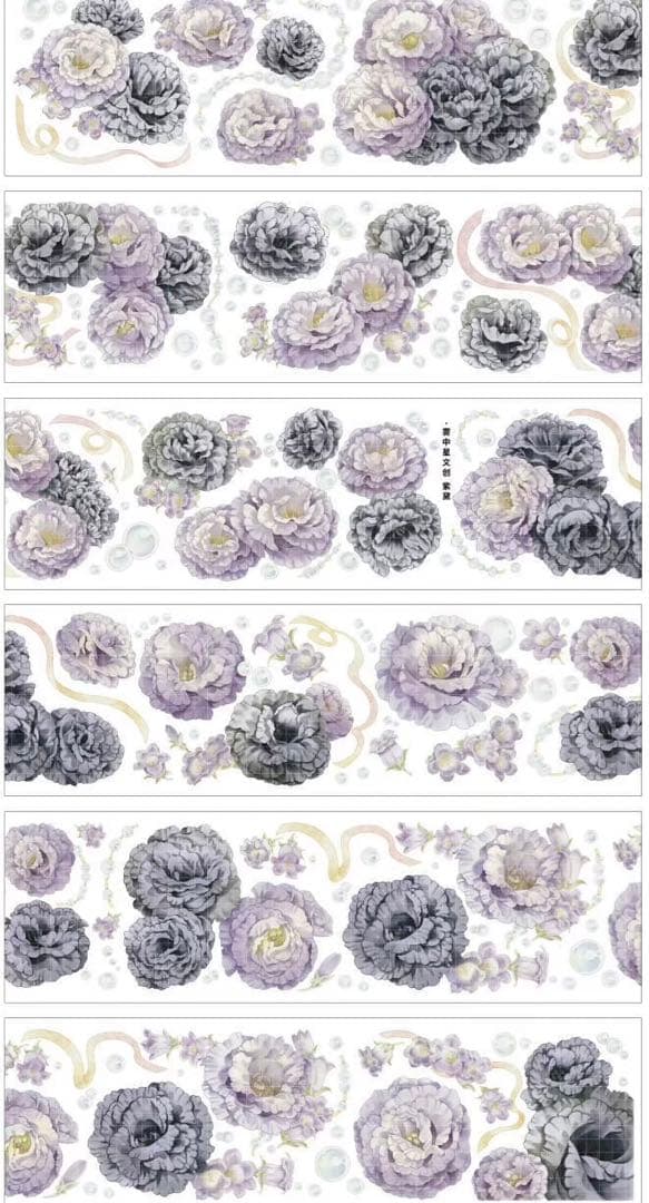 6707】海外マステ巻売り貝殻光マスキングテープ